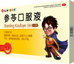 参苓口服液