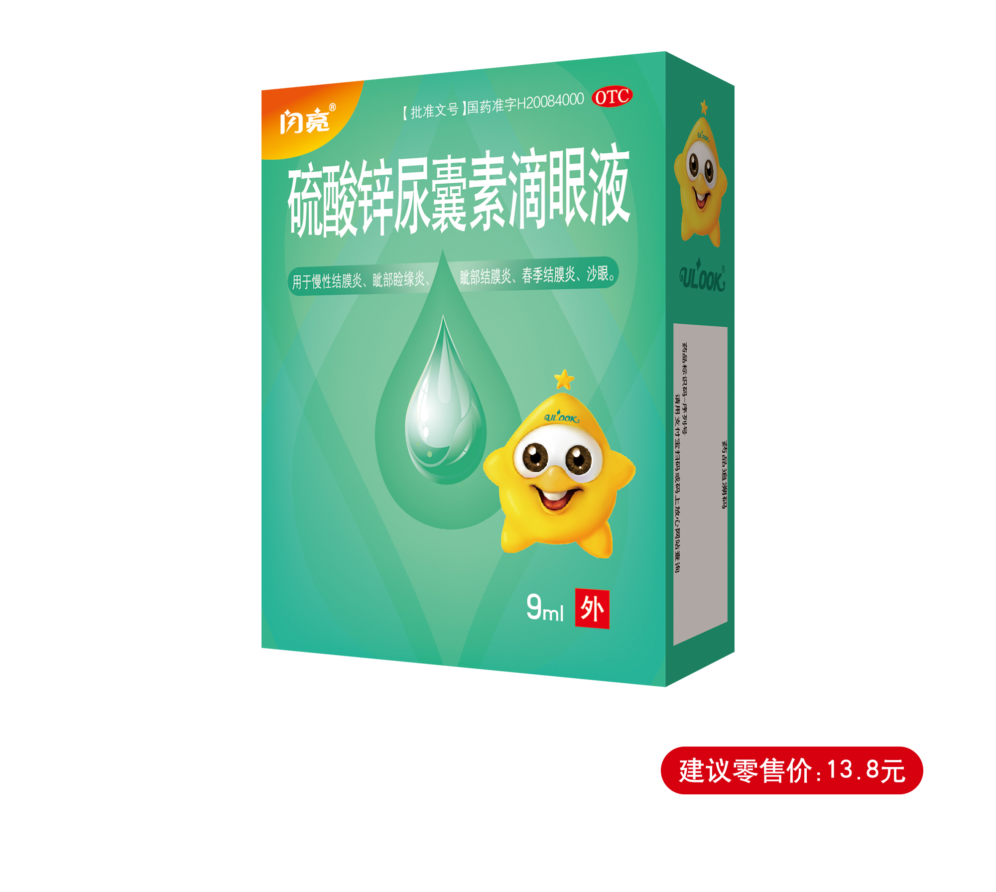 云顶国际yd888(中国)有限公司官网
