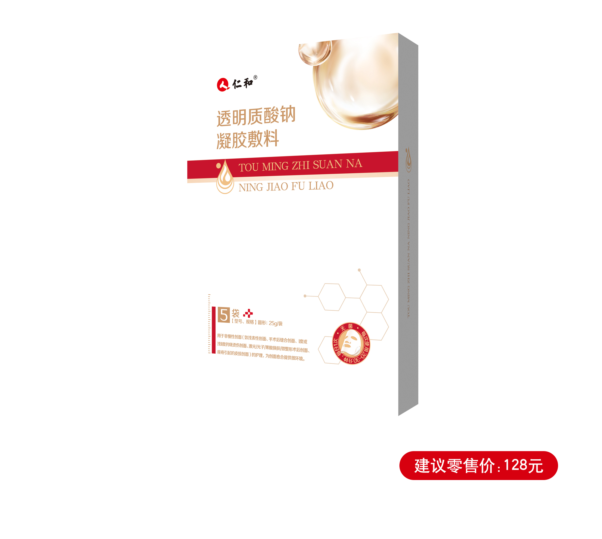 云顶国际yd888(中国)有限公司官网