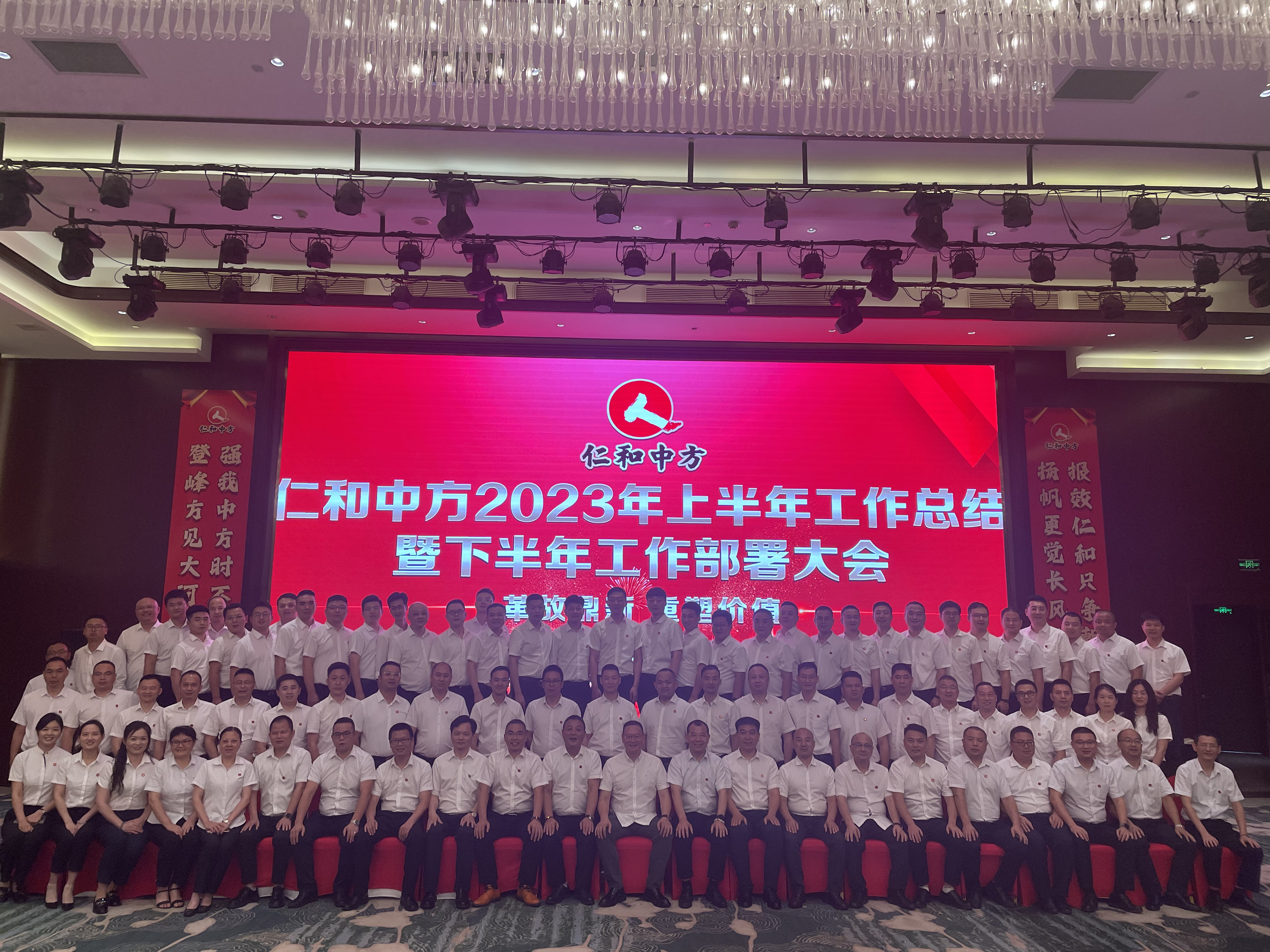 云顶国际yd888(中国)有限公司官网