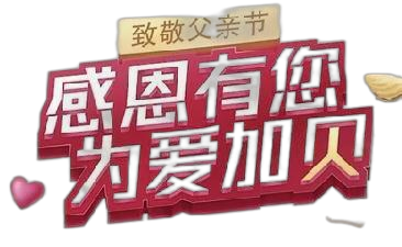 云顶国际yd888(中国)有限公司官网