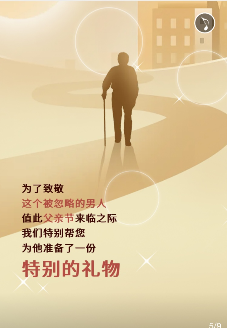 云顶国际yd888(中国)有限公司官网