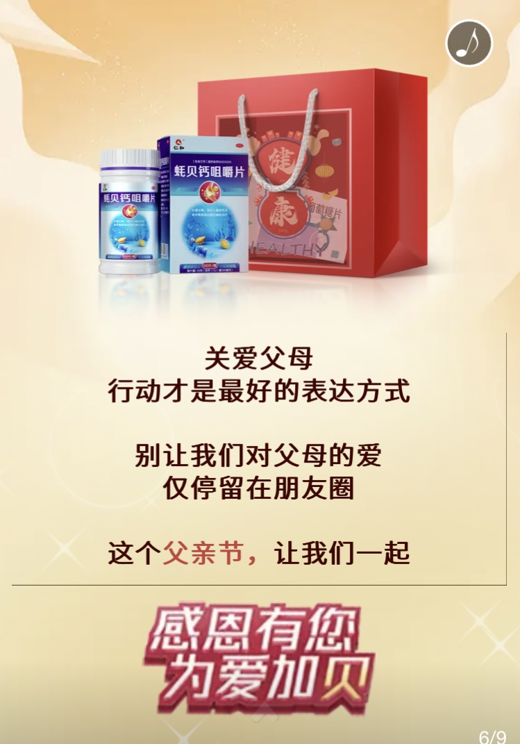 云顶国际yd888(中国)有限公司官网