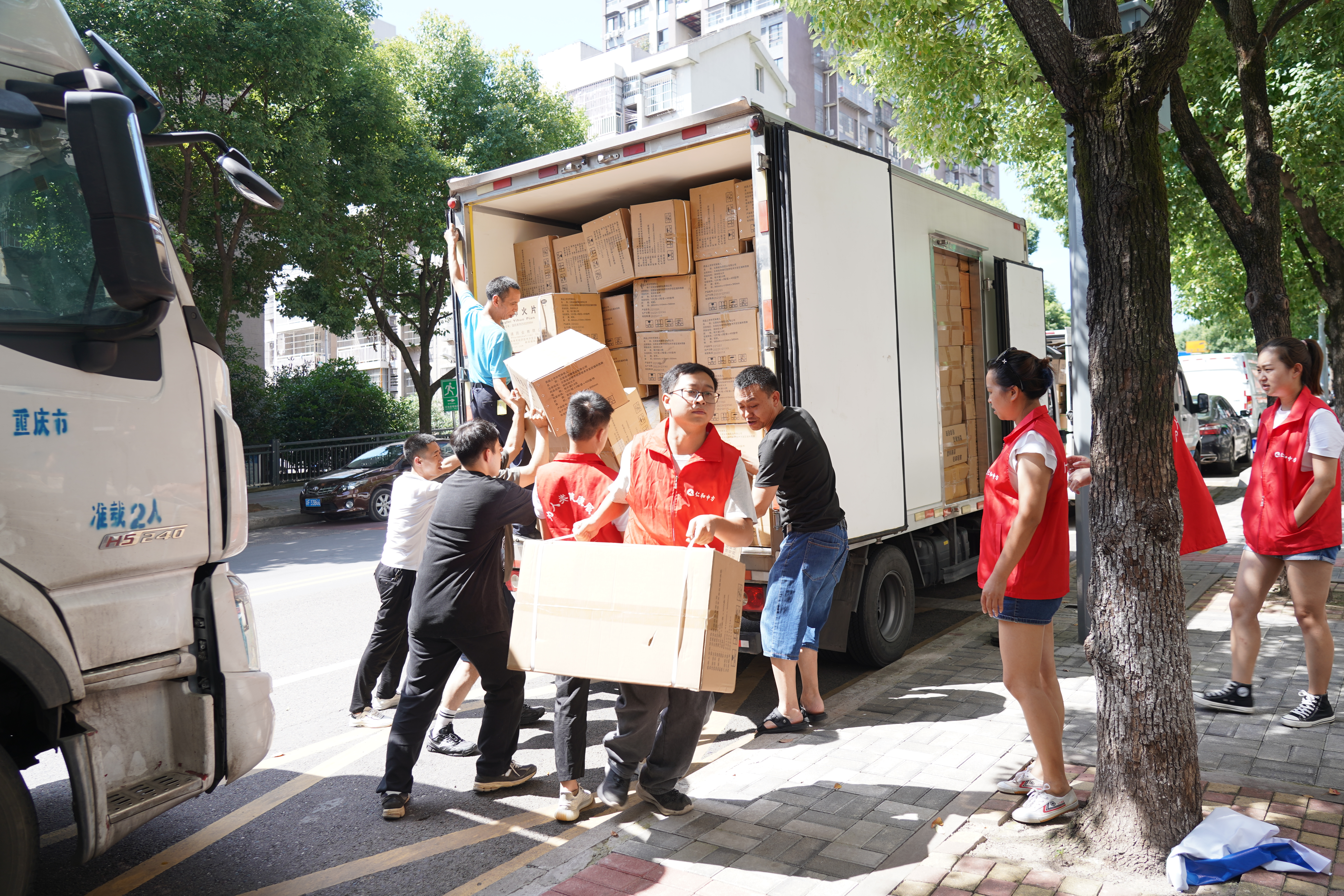 云顶国际yd888(中国)有限公司官网