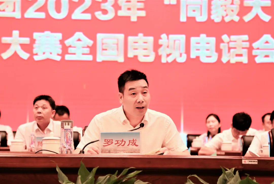 云顶国际yd888(中国)有限公司官网