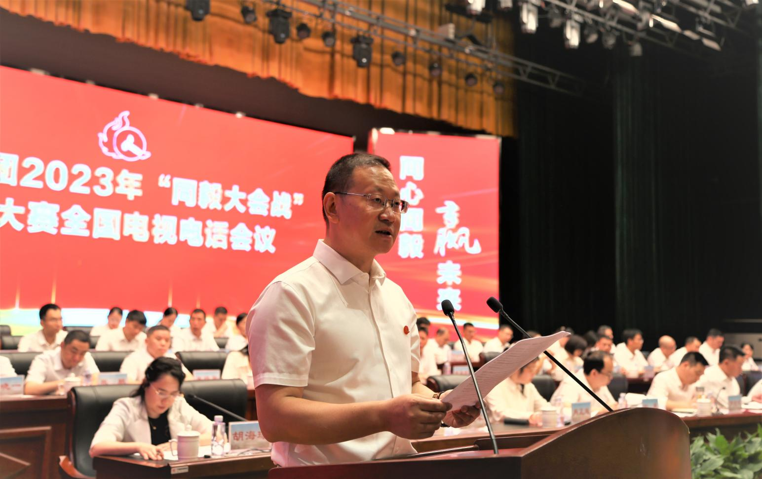 云顶国际yd888(中国)有限公司官网