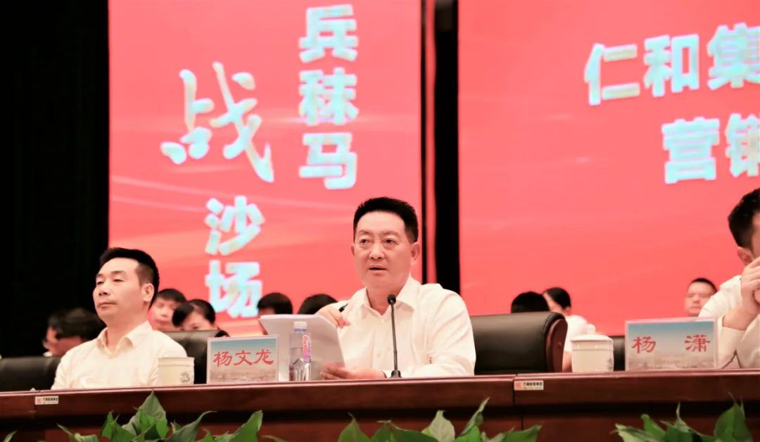 云顶国际yd888(中国)有限公司官网