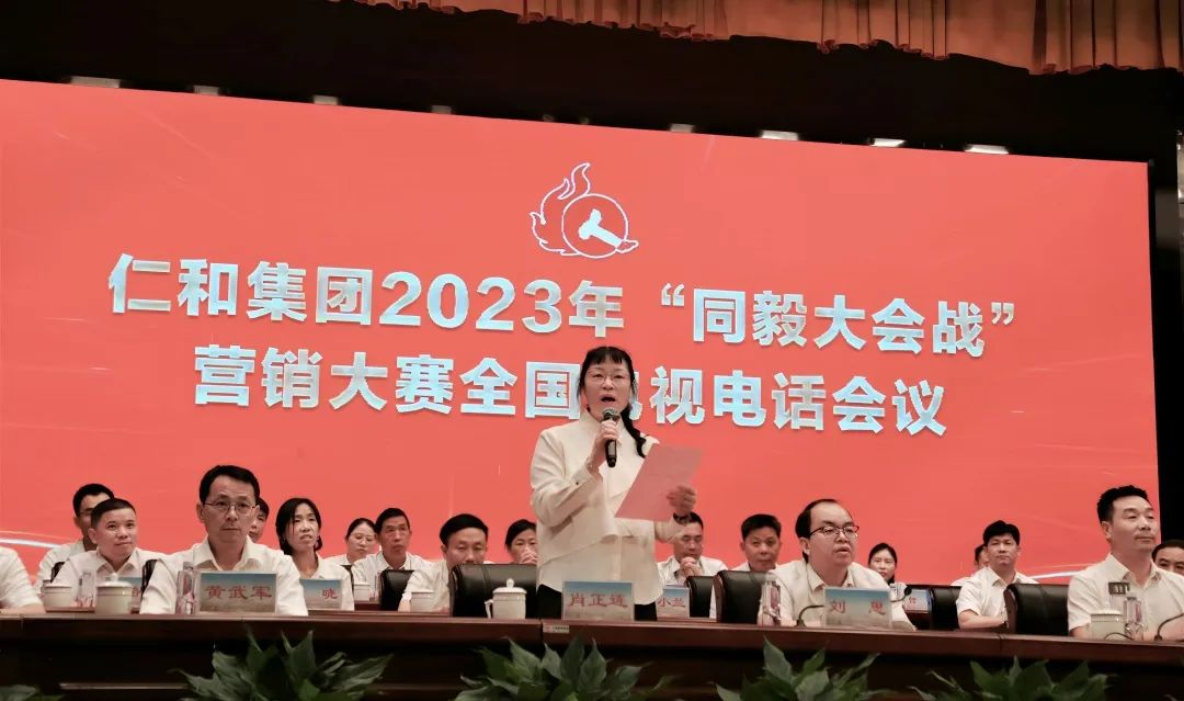 云顶国际yd888(中国)有限公司官网