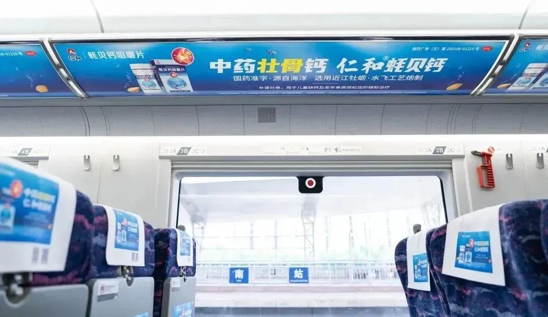 云顶国际yd888(中国)有限公司官网