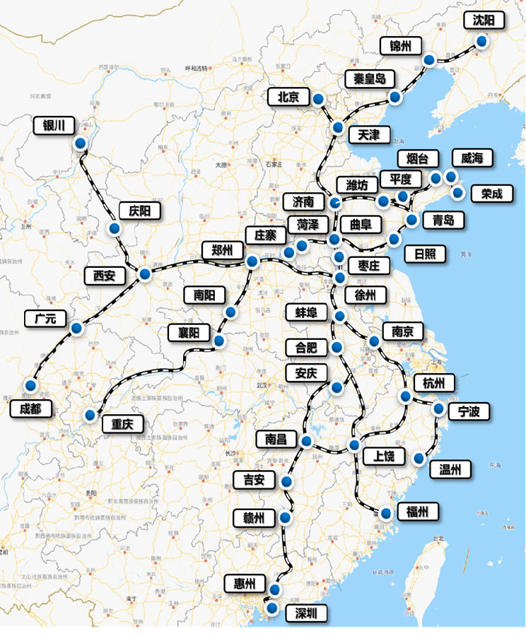 云顶国际yd888(中国)有限公司官网