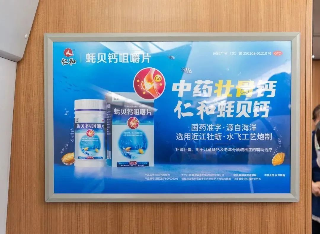 云顶国际yd888(中国)有限公司官网