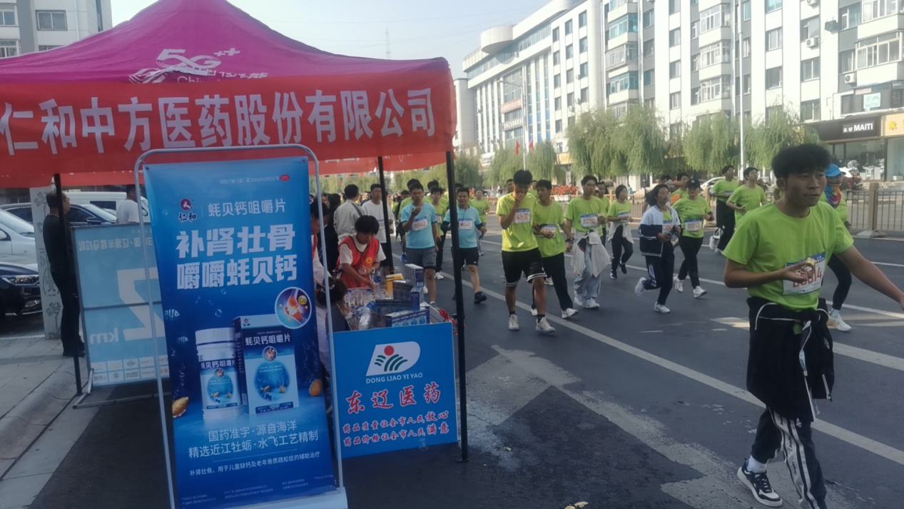 云顶国际yd888(中国)有限公司官网