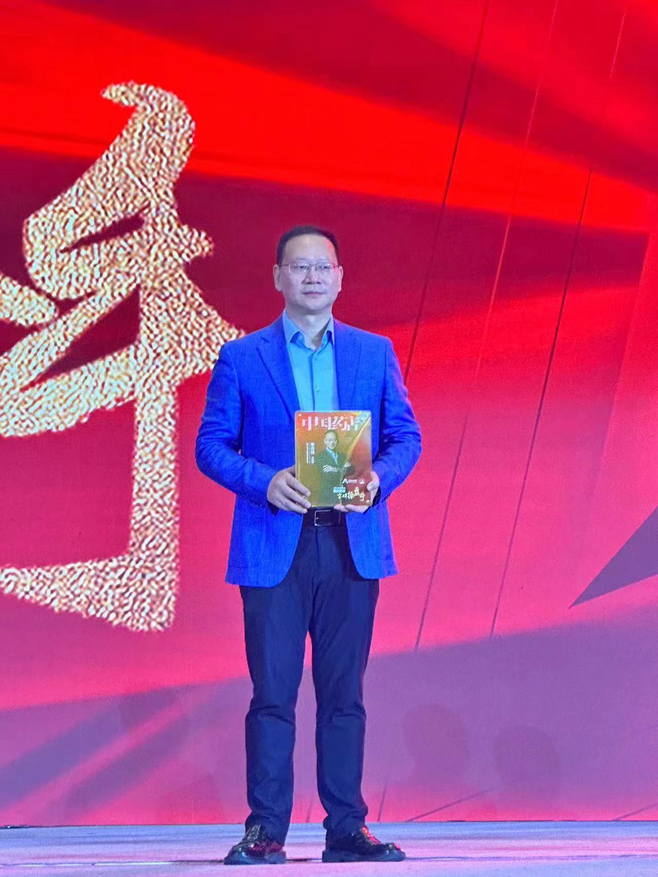 云顶国际yd888(中国)有限公司官网