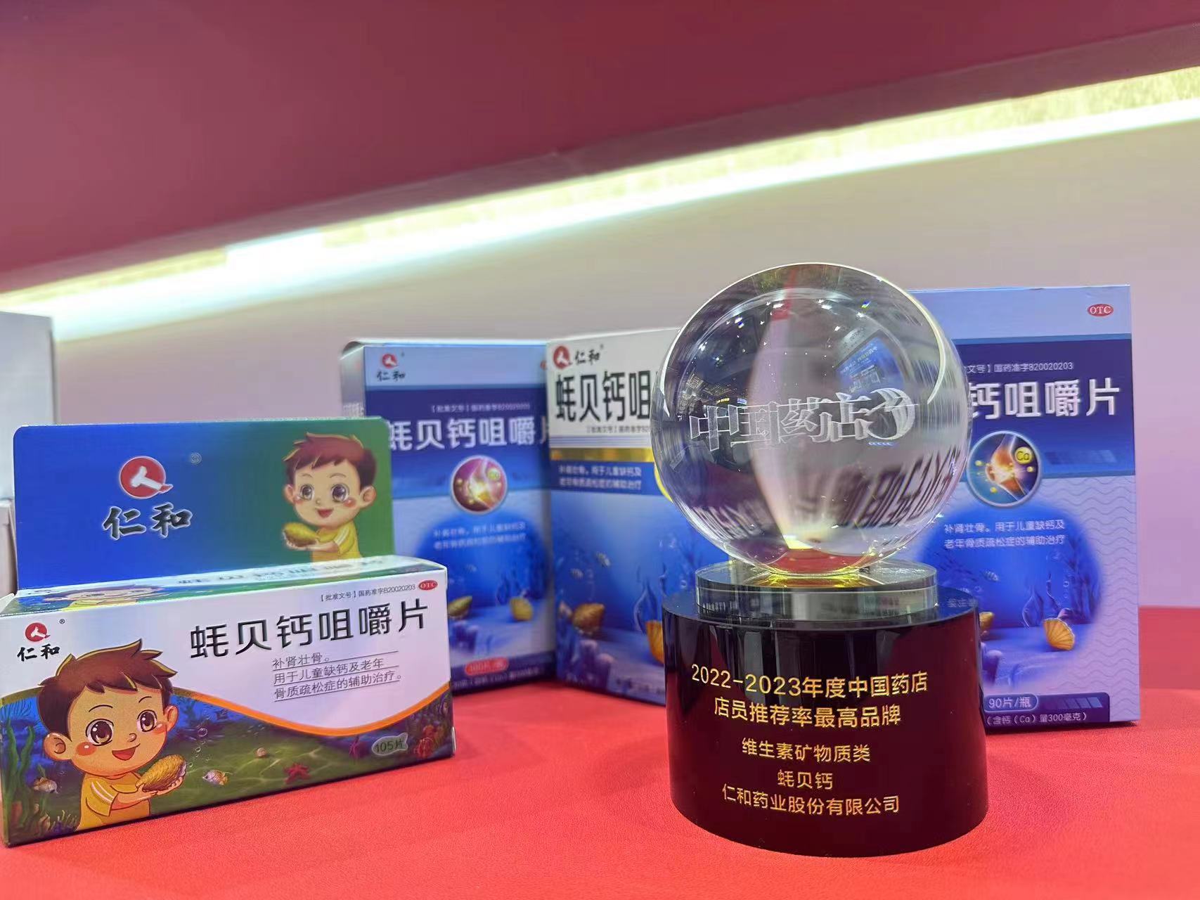 云顶国际yd888(中国)有限公司官网