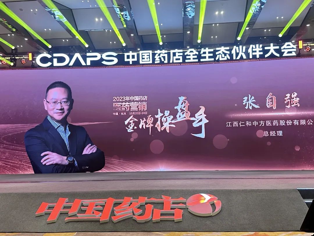 云顶国际yd888(中国)有限公司官网