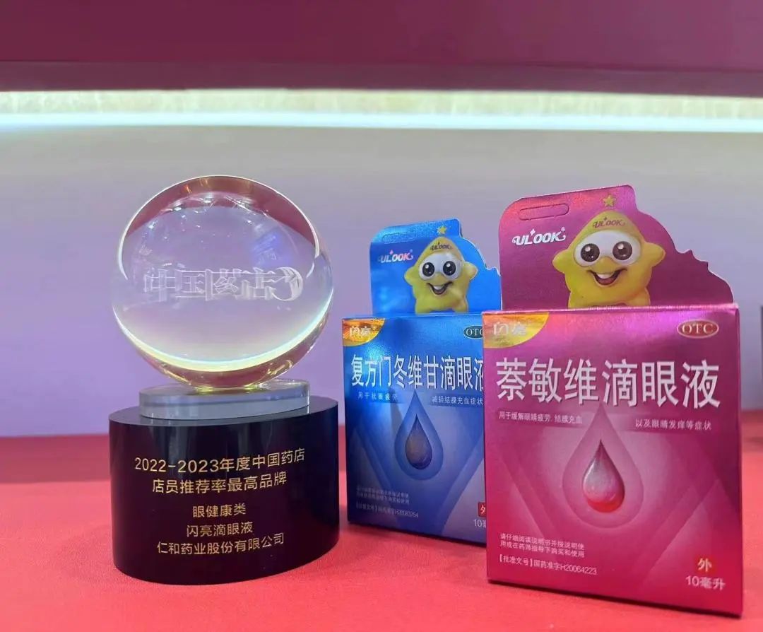 云顶国际yd888(中国)有限公司官网