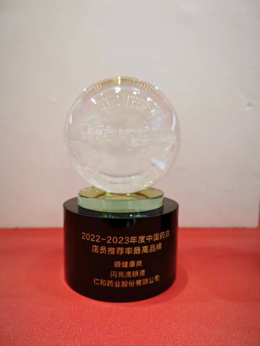 云顶国际yd888(中国)有限公司官网