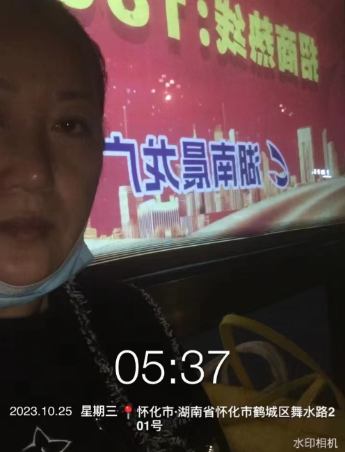 云顶国际yd888(中国)有限公司官网
