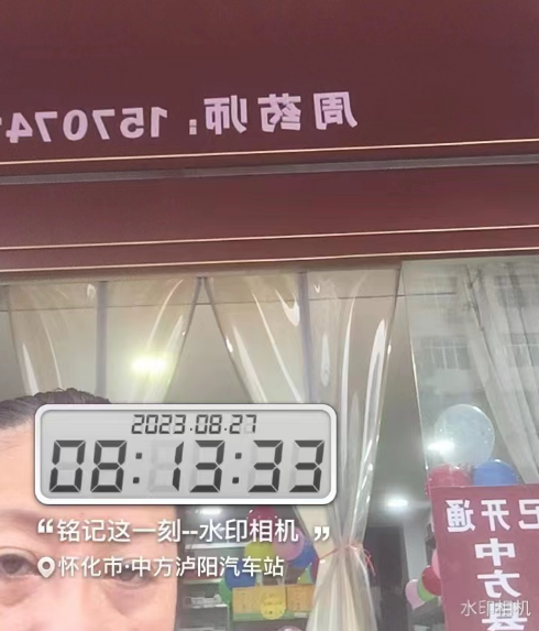 云顶国际yd888(中国)有限公司官网