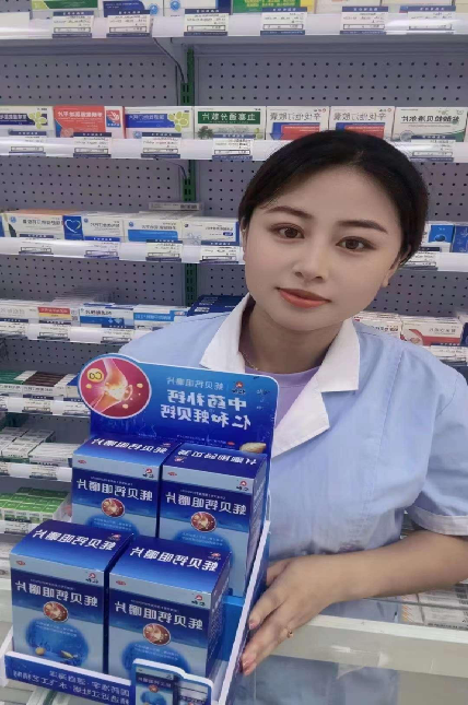 云顶国际yd888(中国)有限公司官网