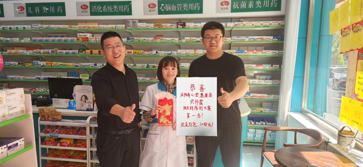 云顶国际yd888(中国)有限公司官网