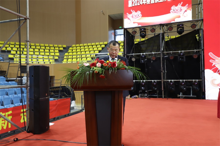 云顶国际yd888(中国)有限公司官网