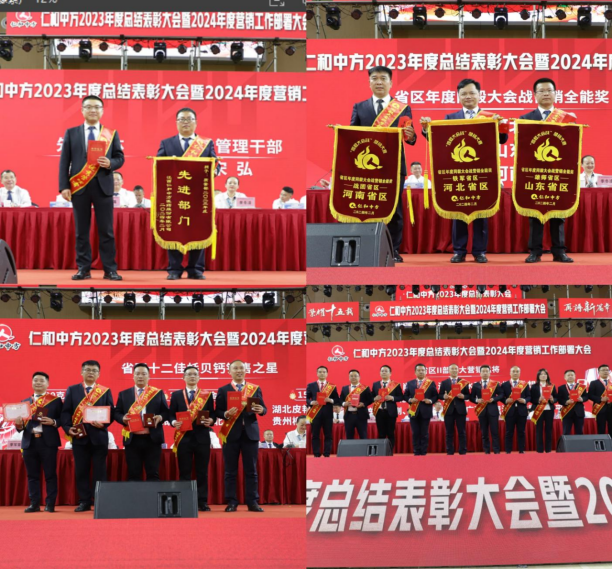 云顶国际yd888(中国)有限公司官网