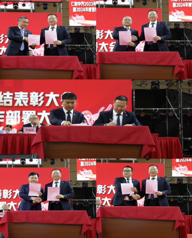 云顶国际yd888(中国)有限公司官网