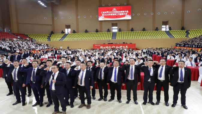 云顶国际yd888(中国)有限公司官网