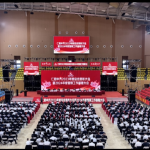 破浪浩荡从容渡 御风无阻凯歌行——云顶国际yd8882023年度总结表彰大会暨2024年度营销工作部署大会胜利召开