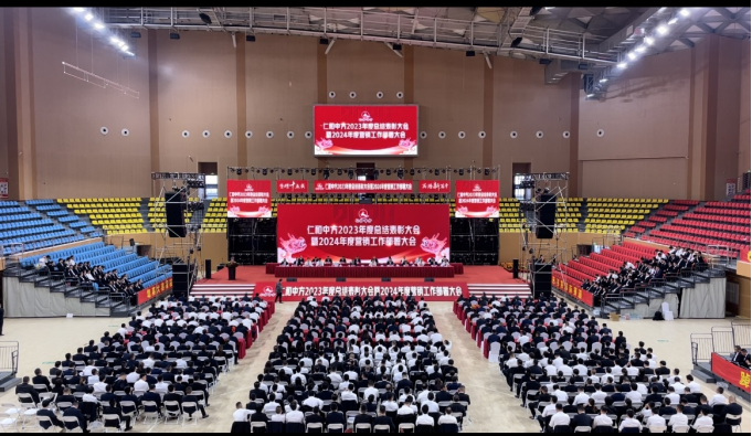 云顶国际yd888(中国)有限公司官网