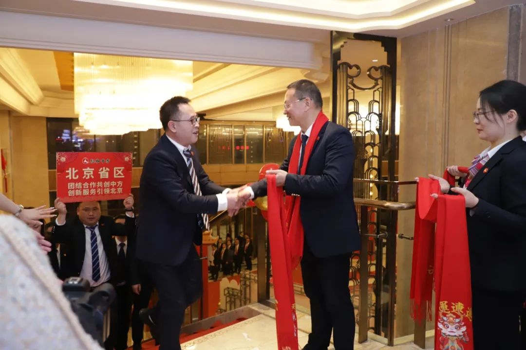 云顶国际yd888(中国)有限公司官网
