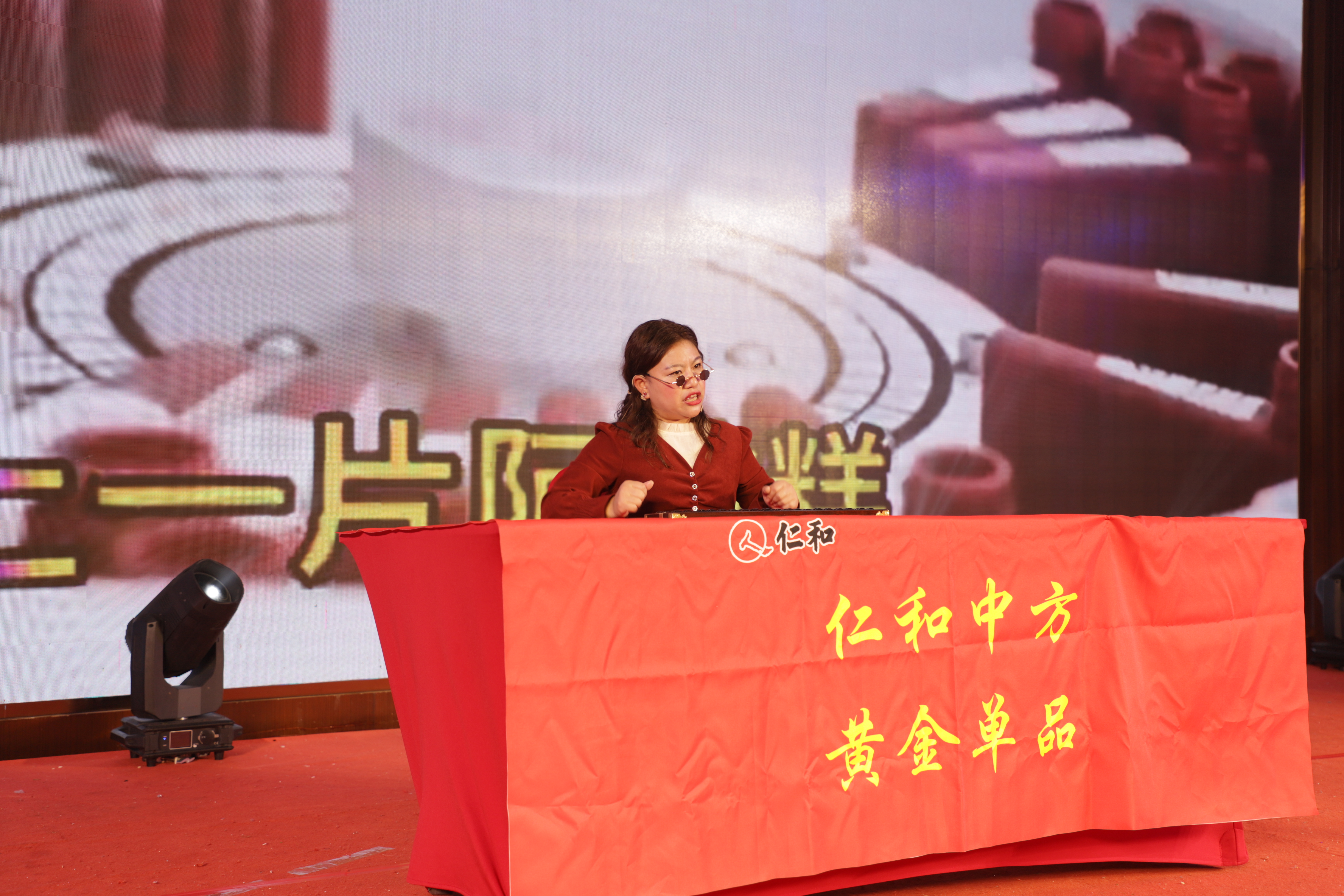 云顶国际yd888(中国)有限公司官网