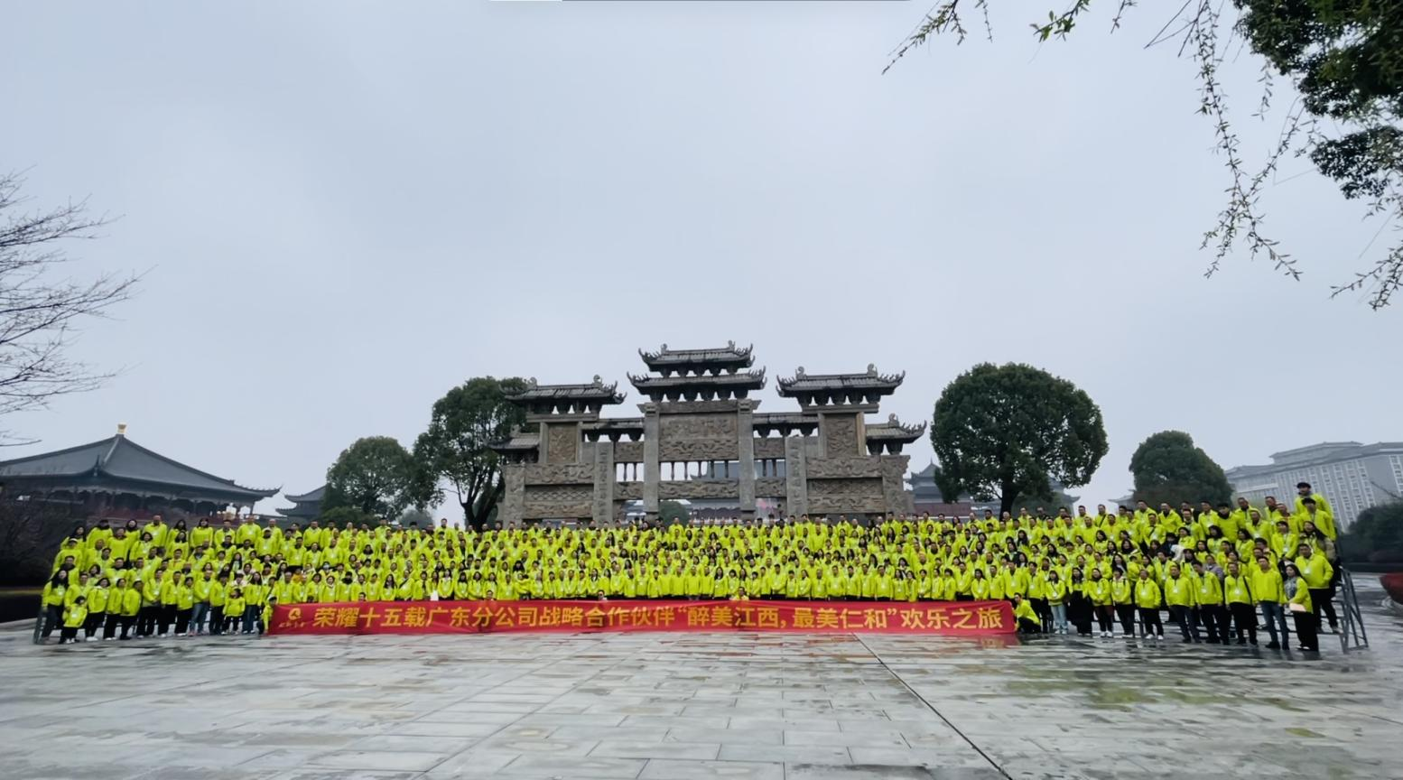 云顶国际yd888(中国)有限公司官网