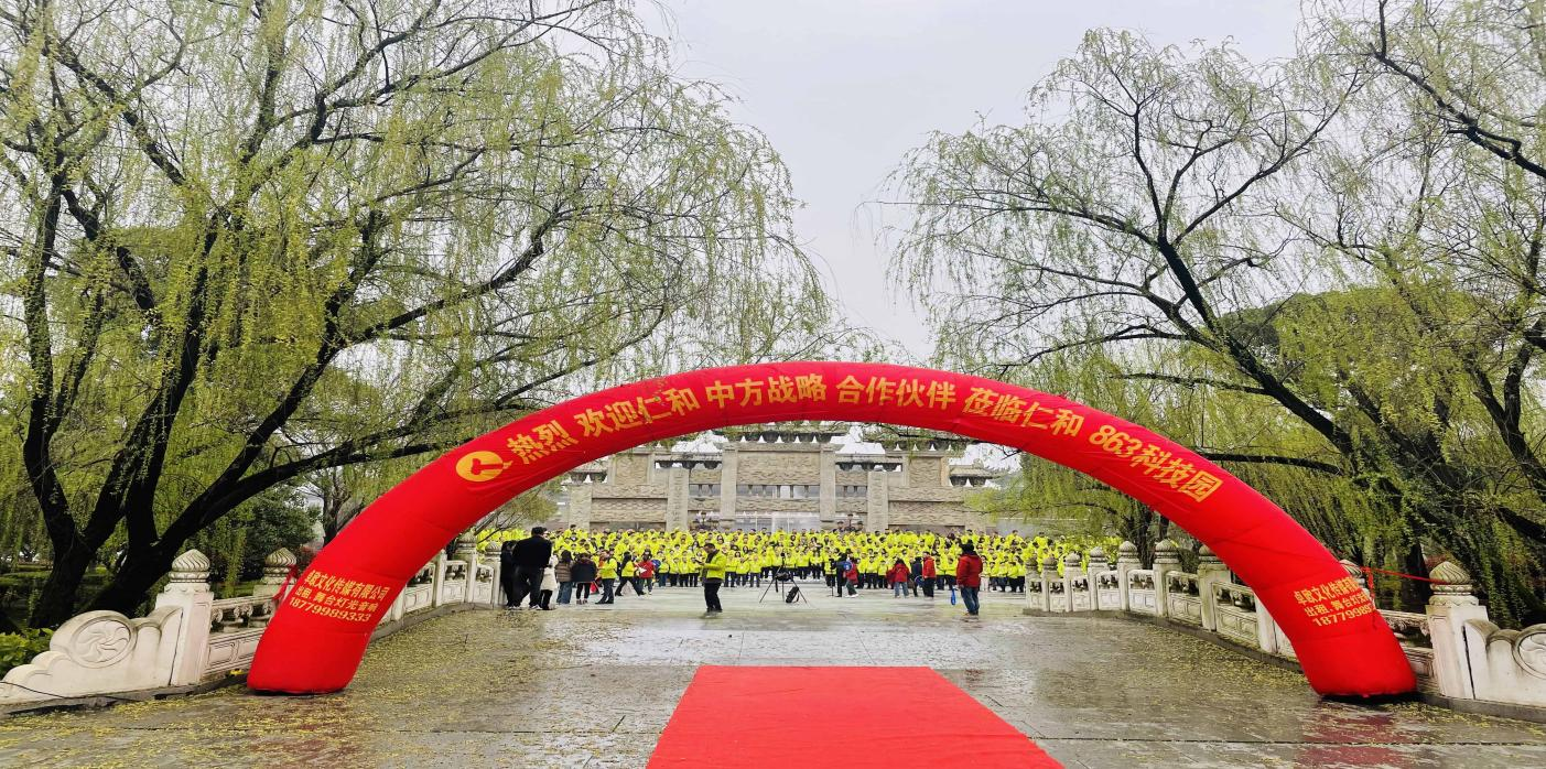 云顶国际yd888(中国)有限公司官网