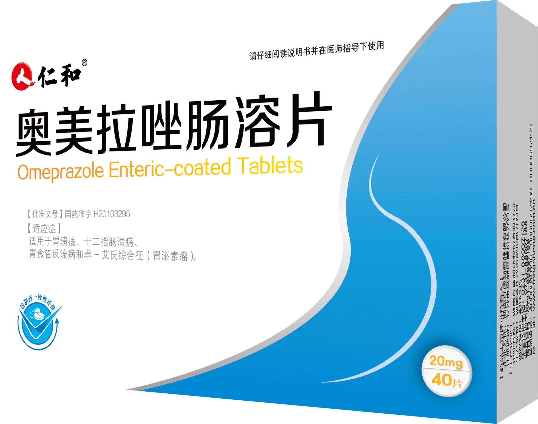 云顶国际yd888(中国)有限公司官网