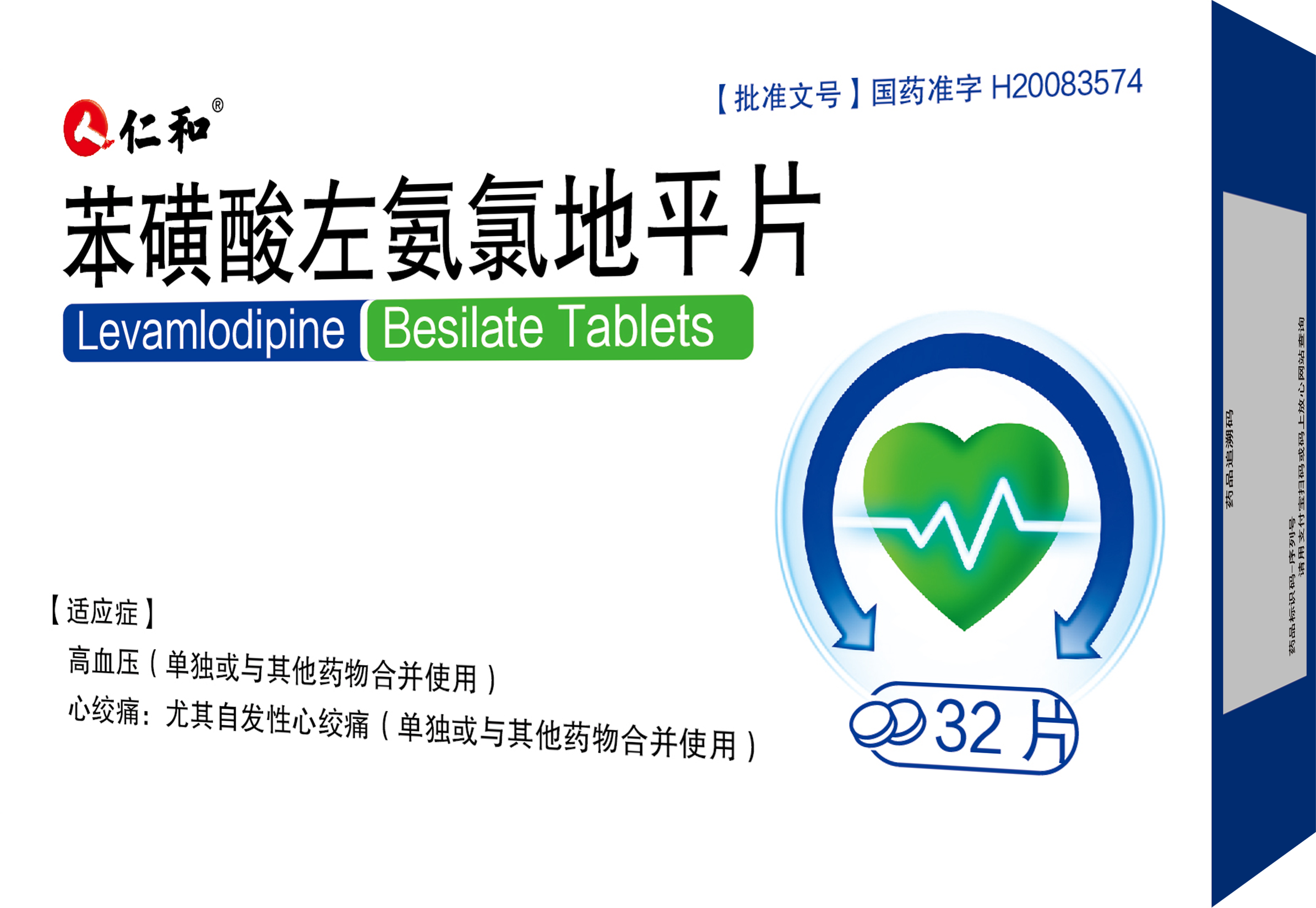 云顶国际yd888(中国)有限公司官网