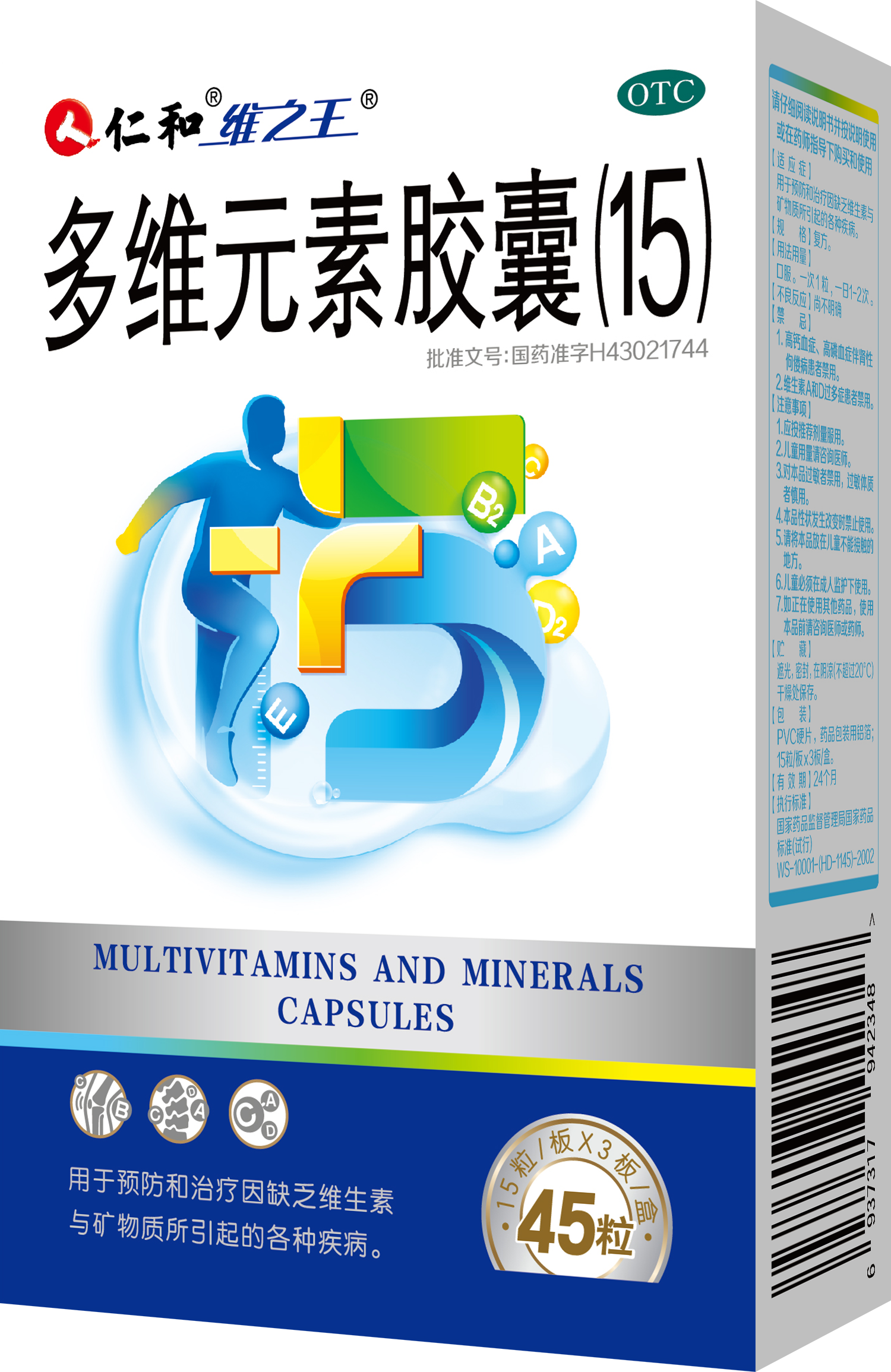云顶国际yd888(中国)有限公司官网
