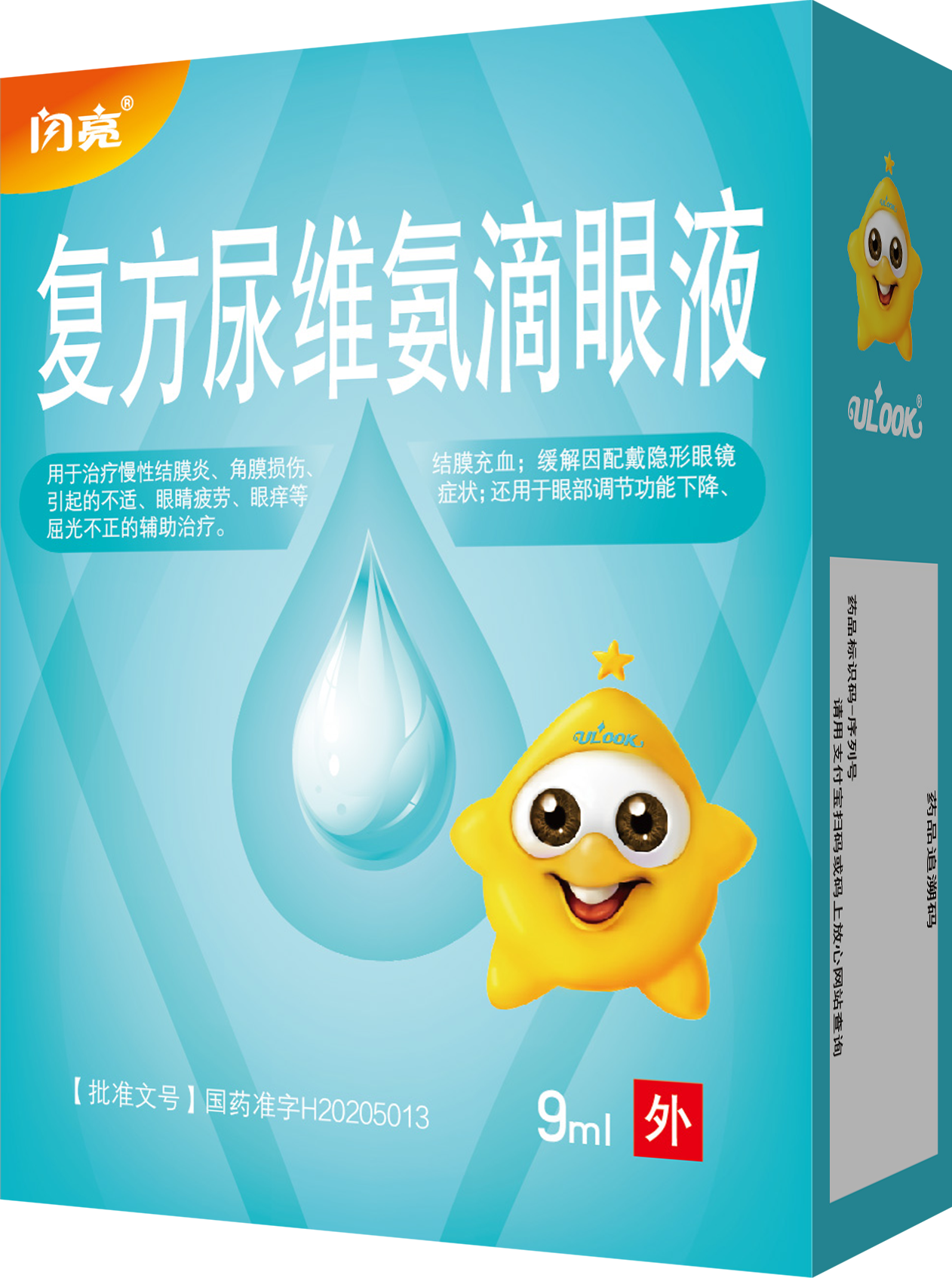 云顶国际yd888(中国)有限公司官网