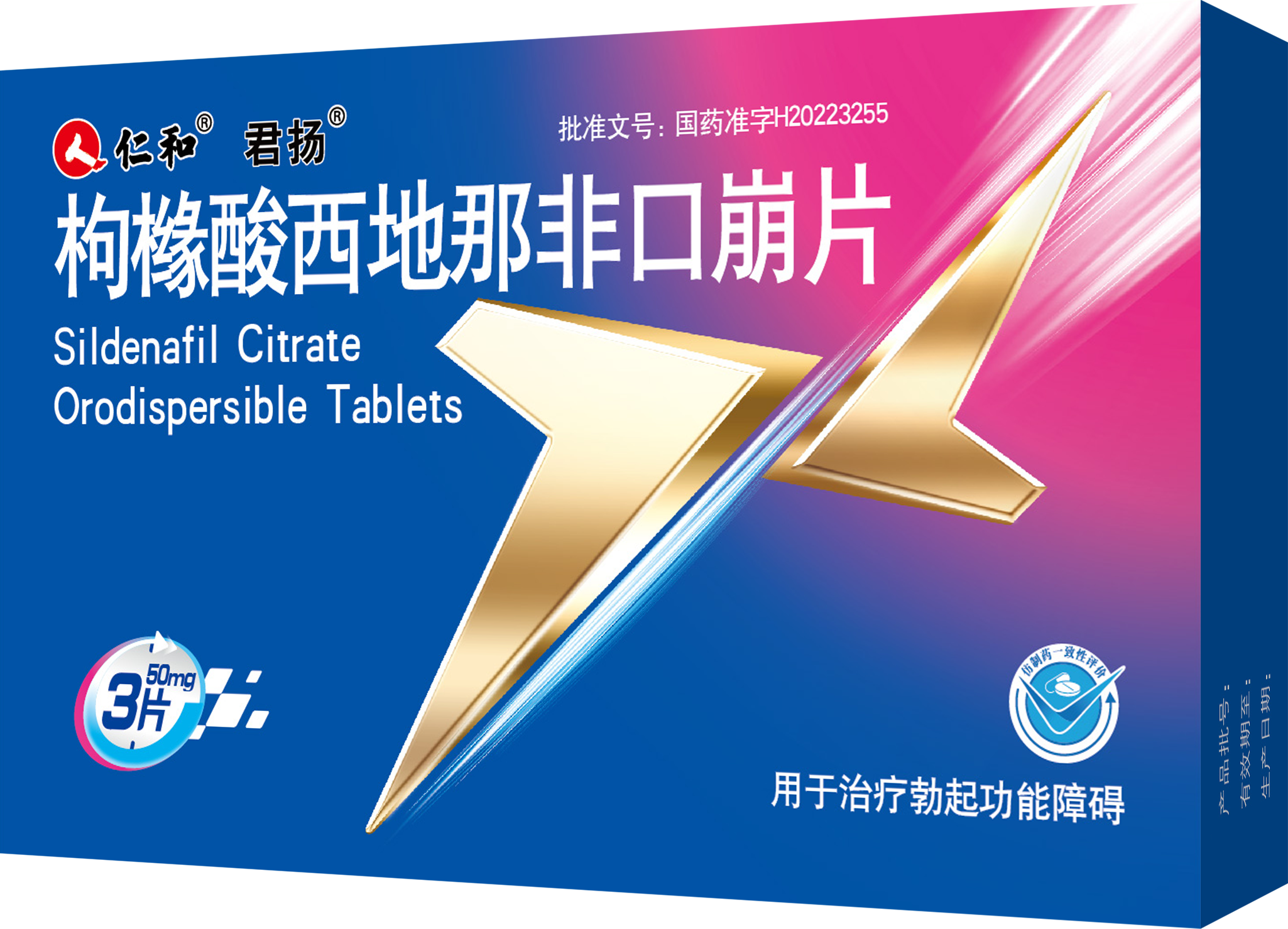 云顶国际yd888(中国)有限公司官网