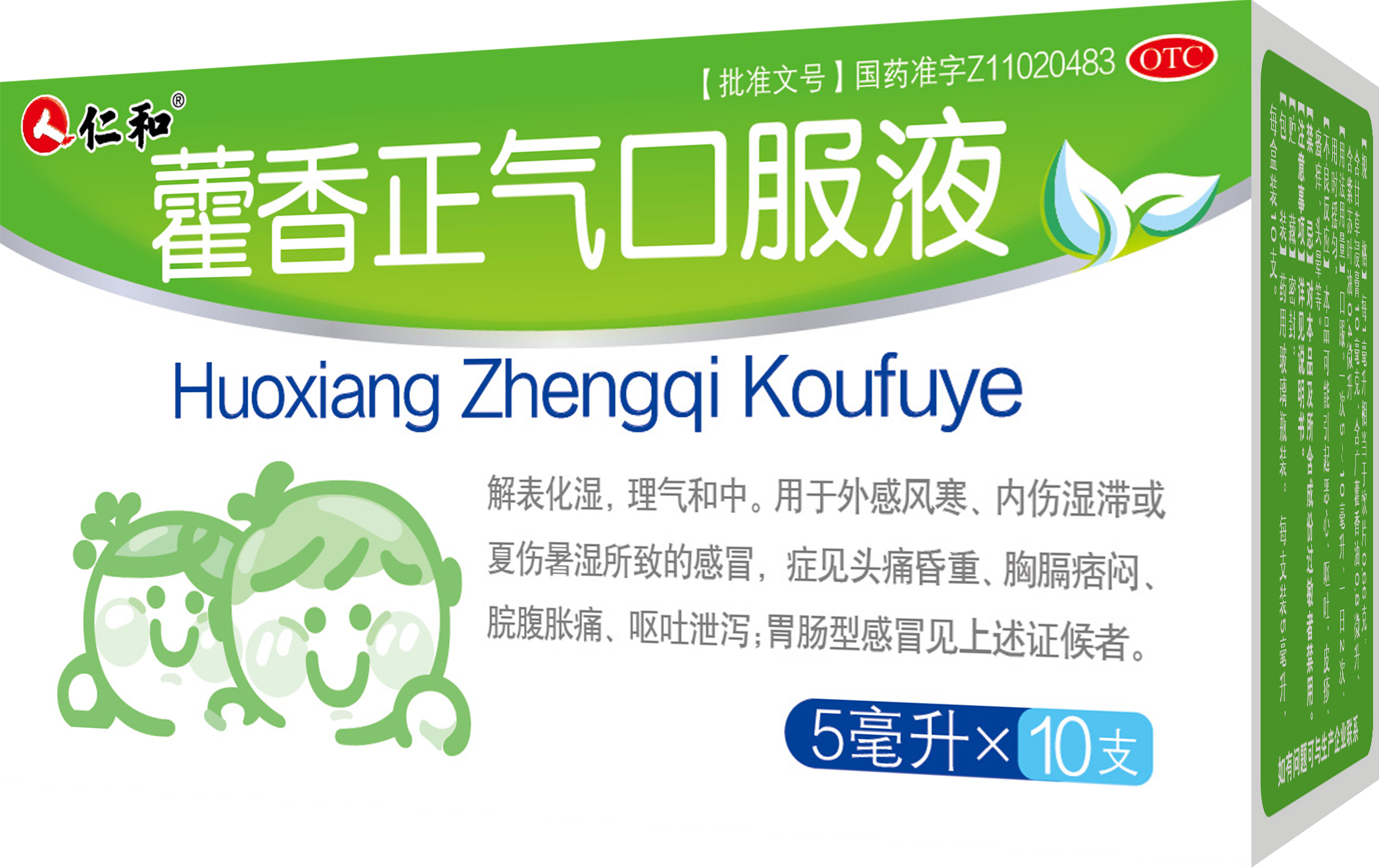 云顶国际yd888(中国)有限公司官网