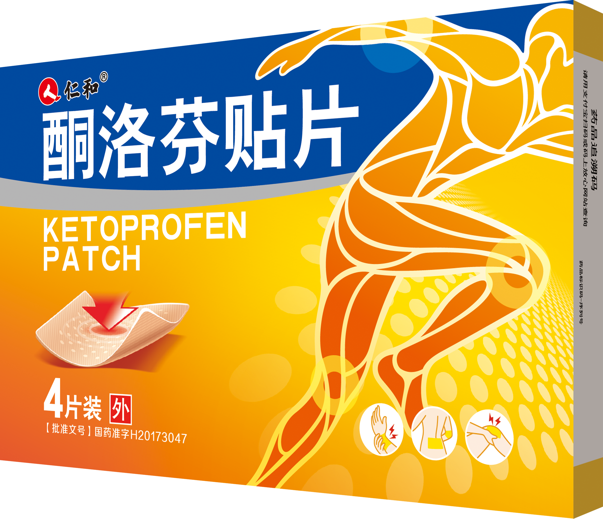云顶国际yd888(中国)有限公司官网