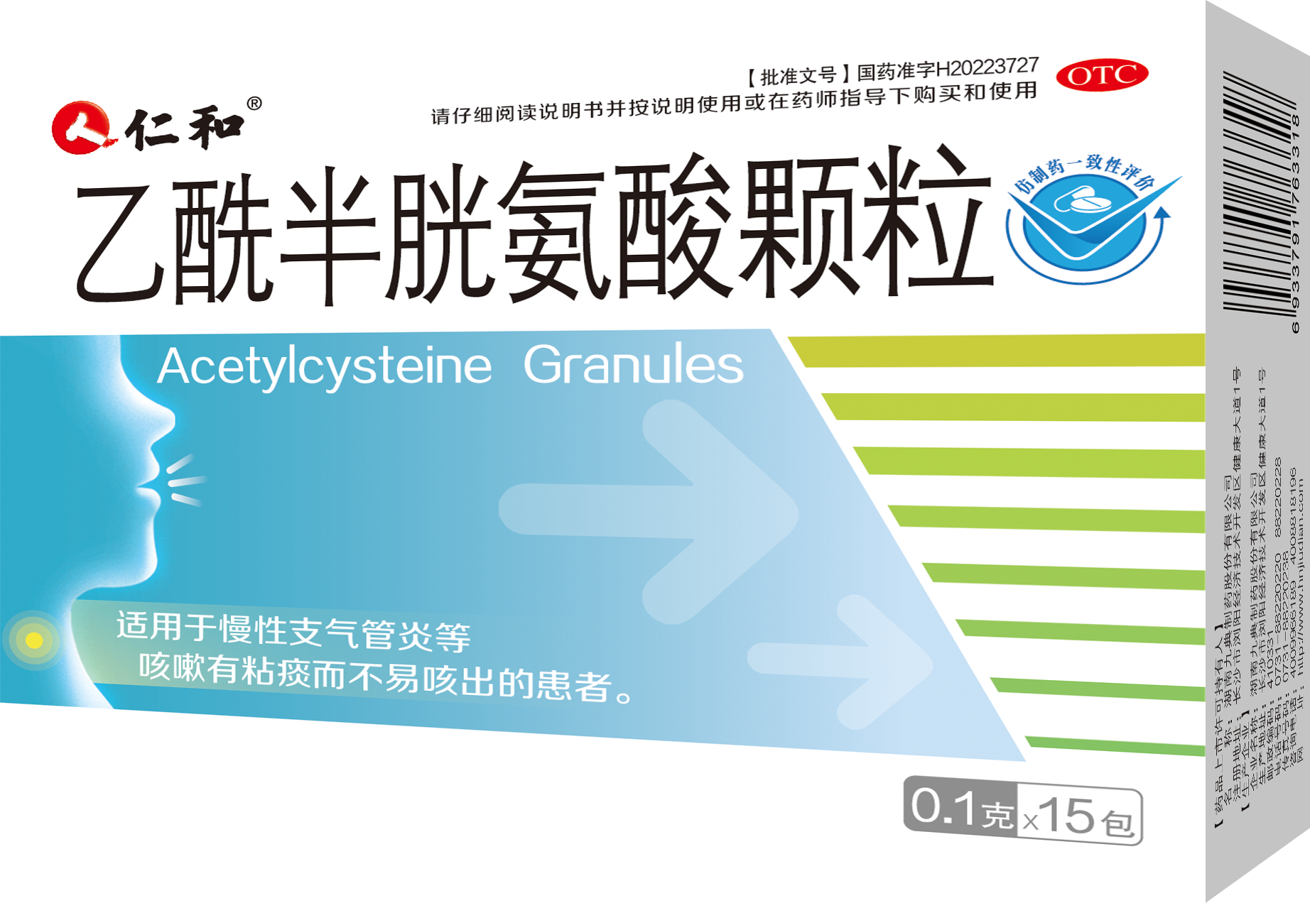 云顶国际yd888(中国)有限公司官网