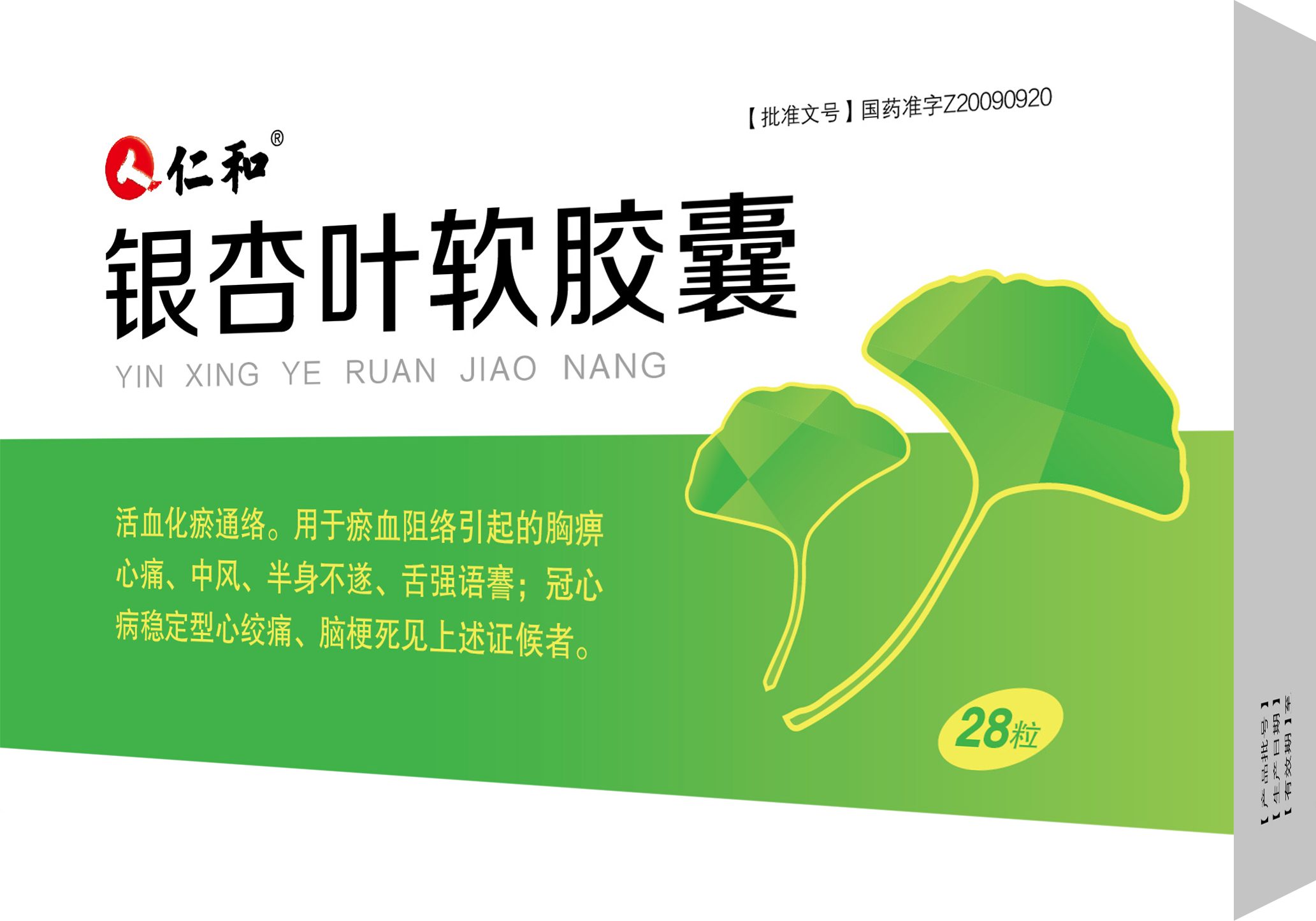 云顶国际yd888(中国)有限公司官网