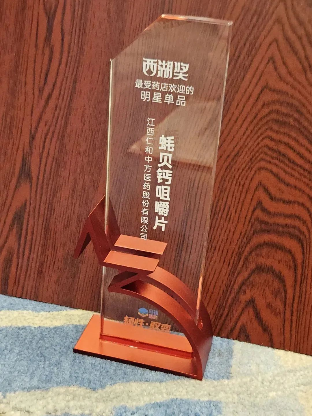 云顶国际yd888(中国)有限公司官网