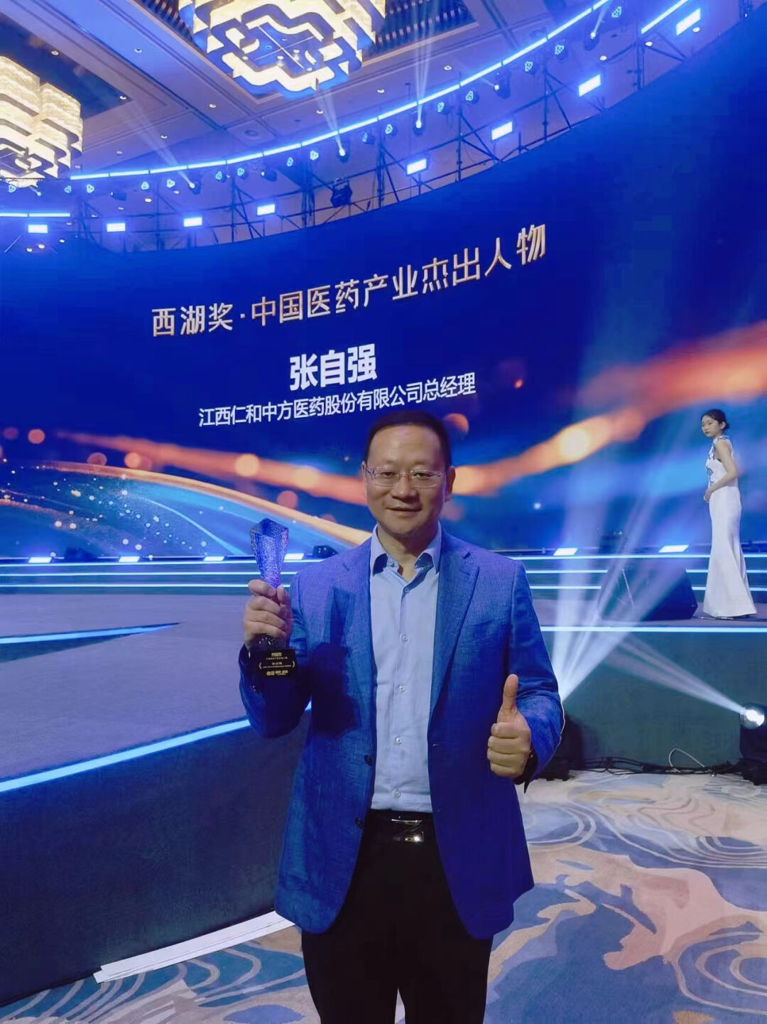 云顶国际yd888(中国)有限公司官网