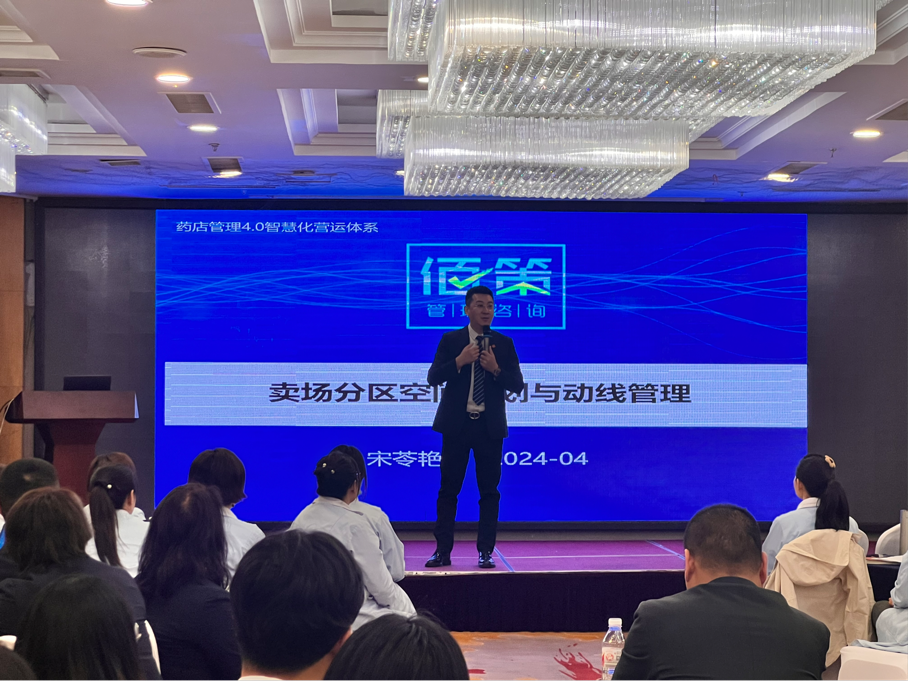 云顶国际yd888(中国)有限公司官网