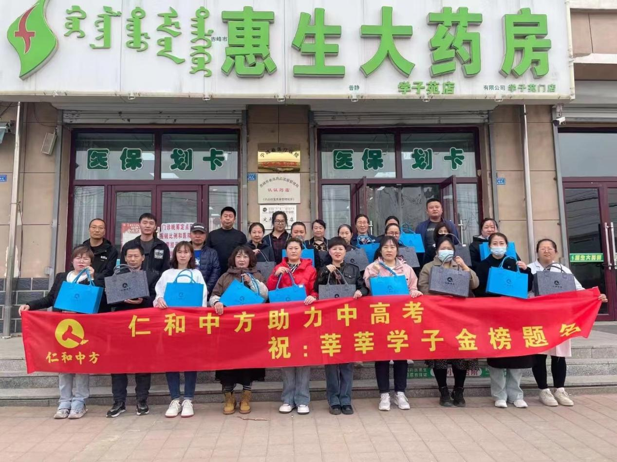 云顶国际yd888(中国)有限公司官网
