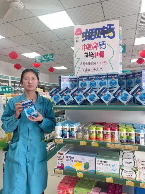 云顶国际yd888(中国)有限公司官网
