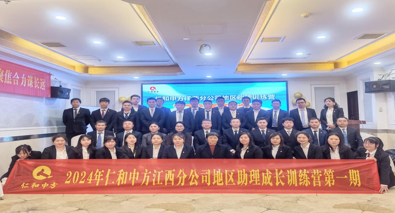 云顶国际yd888(中国)有限公司官网